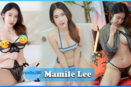 Mamile Lee นางแบบ สาวสวย หุ่นเซ็กซี่ หน้าอกตูม เร่าร้อน โด่งดัง บนโซเชียล